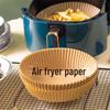 Oilproof Silicone Air Fryer Baking Paper Tray Liner