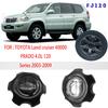 1 шт. OEM 42603-60500 4260360500 Центральные колпачки на колеса, крышка ступицы для Land 40000 PRADO 4.0L Серия 120 2003-2009 CJ1
