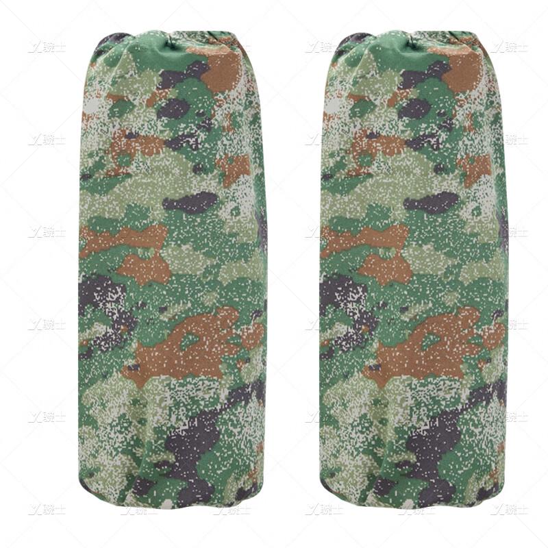 Xiaoshi Camouflage Chef Uniform Set