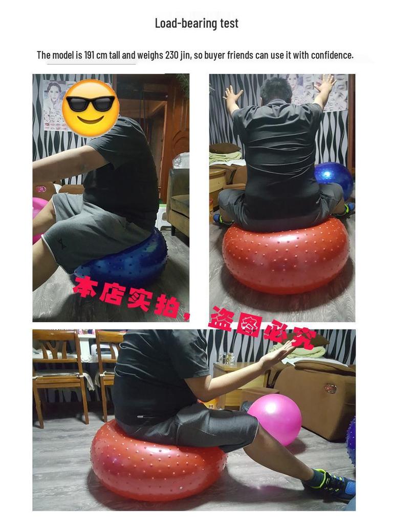 Новый утолщенный большой мяч-пончик для йоги 55 см для домашнего фитнеса