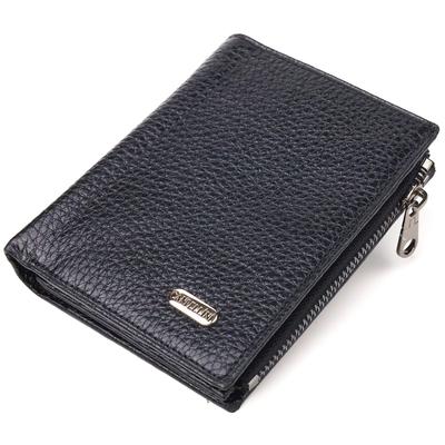 Небольшой вертикальный кошелек из натуральной кожи CANPELLINI Purse 21671 Черный