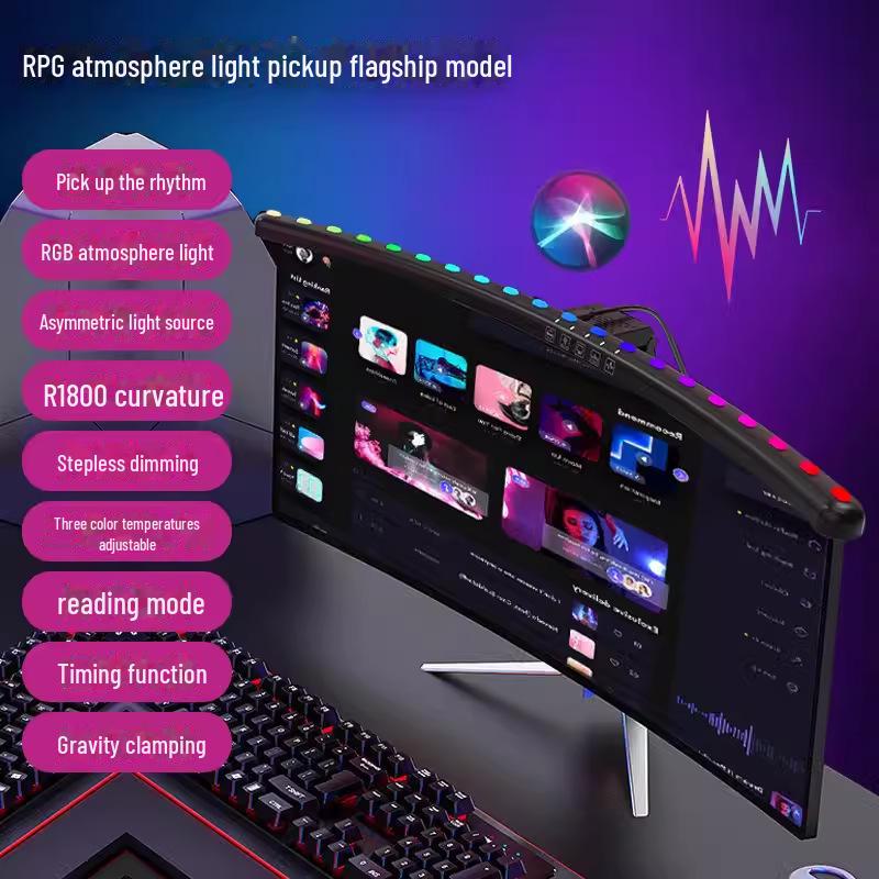 Large Curved Screen LED Desk Lamp with Colorful Ambiance Lighting - Perfect for Computer Monitors