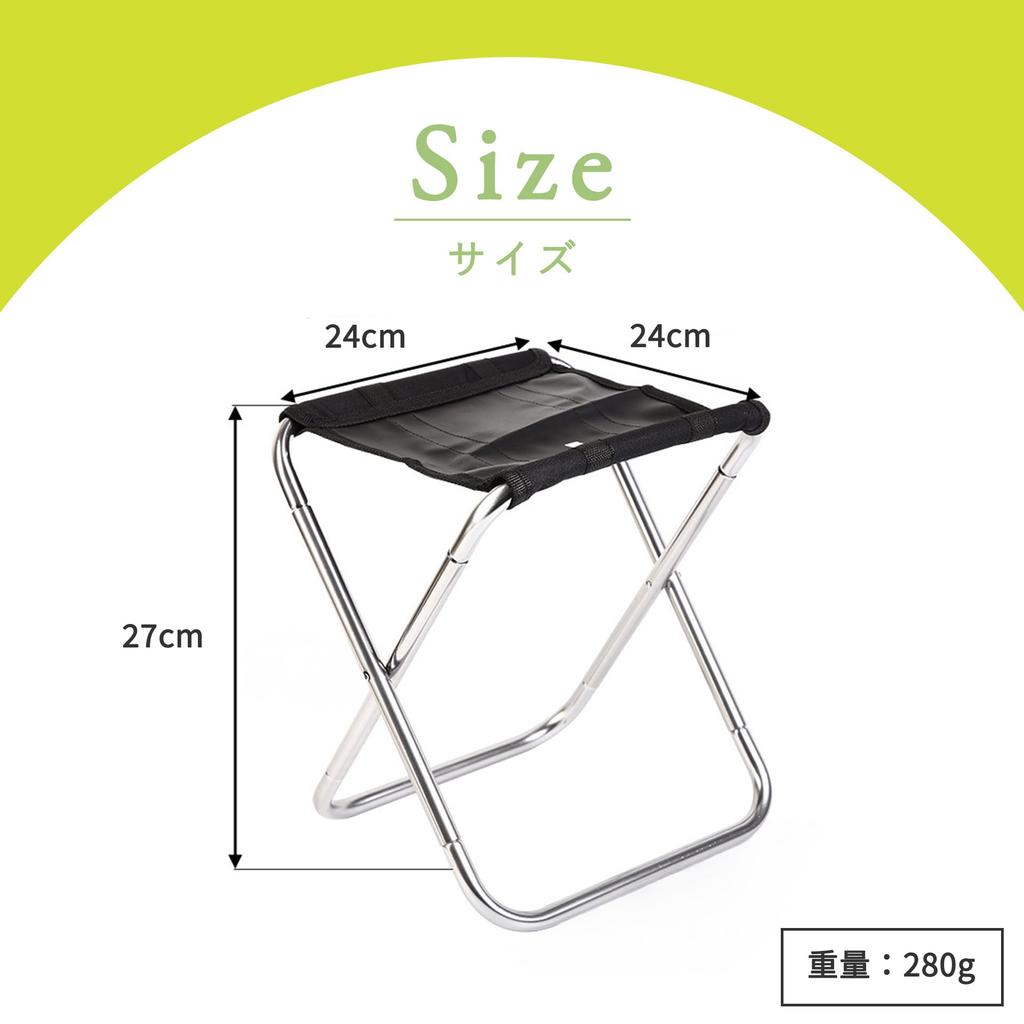 Komorebiya Outdoor Chair, Ultra-Lightweight, Folding, Aluminum Alloy, with Storage Bag, OD25 (Silver)