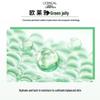 L'Oréal Green Jelly Hydrating Moisturizer