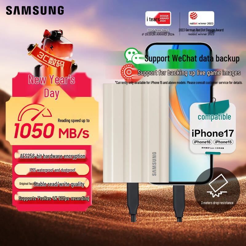 Samsung Portable SSD T7 and T9 Series