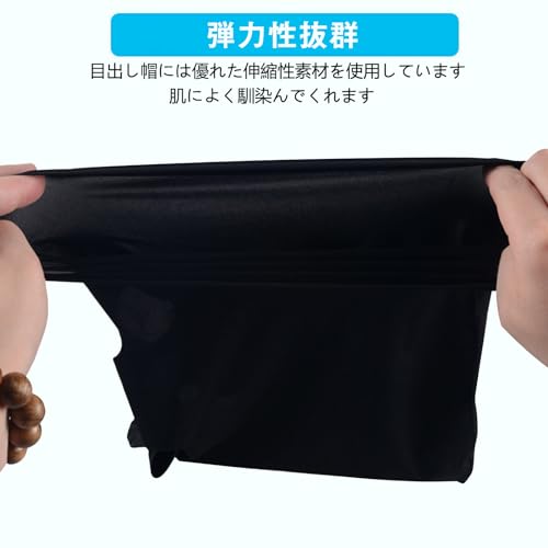 [Трифонг] Балаклава, 3 отверстия, тонкая, темно-синяя, летняя, дышащая, защита от УФ, стильная, легкая, с открытым носом, для страйкбола, дышащая, на всю голову