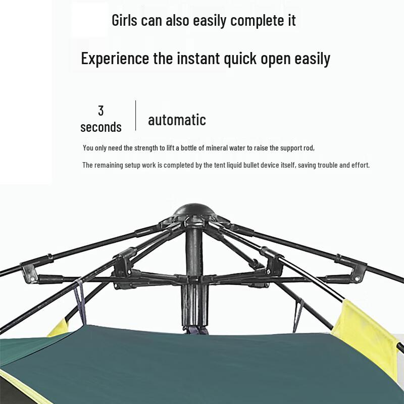Yuzhan Automatic Pop-Up Outdoor Camping & Beach Tent
