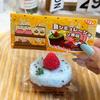 Simulation Slow Rising Squeeze Toy Mini Cute Cake Decompression Toy  for Kid Gifts