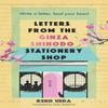 Letters From The Ginza Shihodo Stationery Shop (English, Paperback)