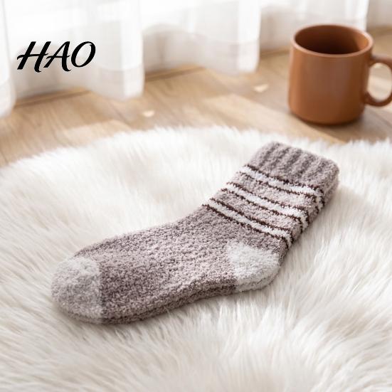 High Elasticity Cozy Socks Thickened Coral Fleece for Men, Thermal Striped Mid-calf Socks, Soft Plush Home Footwear Fuzzy Crew Winter, Cold