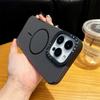 Ультратонкий чехол с узором из углеродного волокна для iPhone 16 16e 15 14 Plus 13 12 ProMax, магнитный, беспроводная быстрая зарядка, противоударная крышка