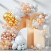 Металлический Золотой Набор Цепи из Шаров, Ветер Свадебная Вечеринка День Рождения Арка Латексные Шары Романтический Набор Шаров