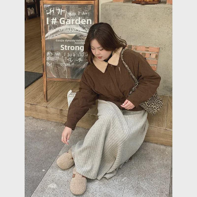 Женская длинная юбка в Корейском стиле с большой складкой и высокой талией - Осень/Зима, облегающий и свободный крой