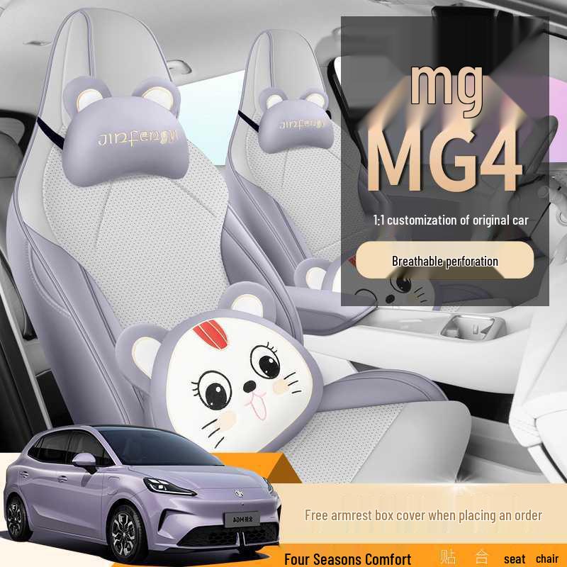 All-Season Seat Covers & Cushions for 26 MG4 Models