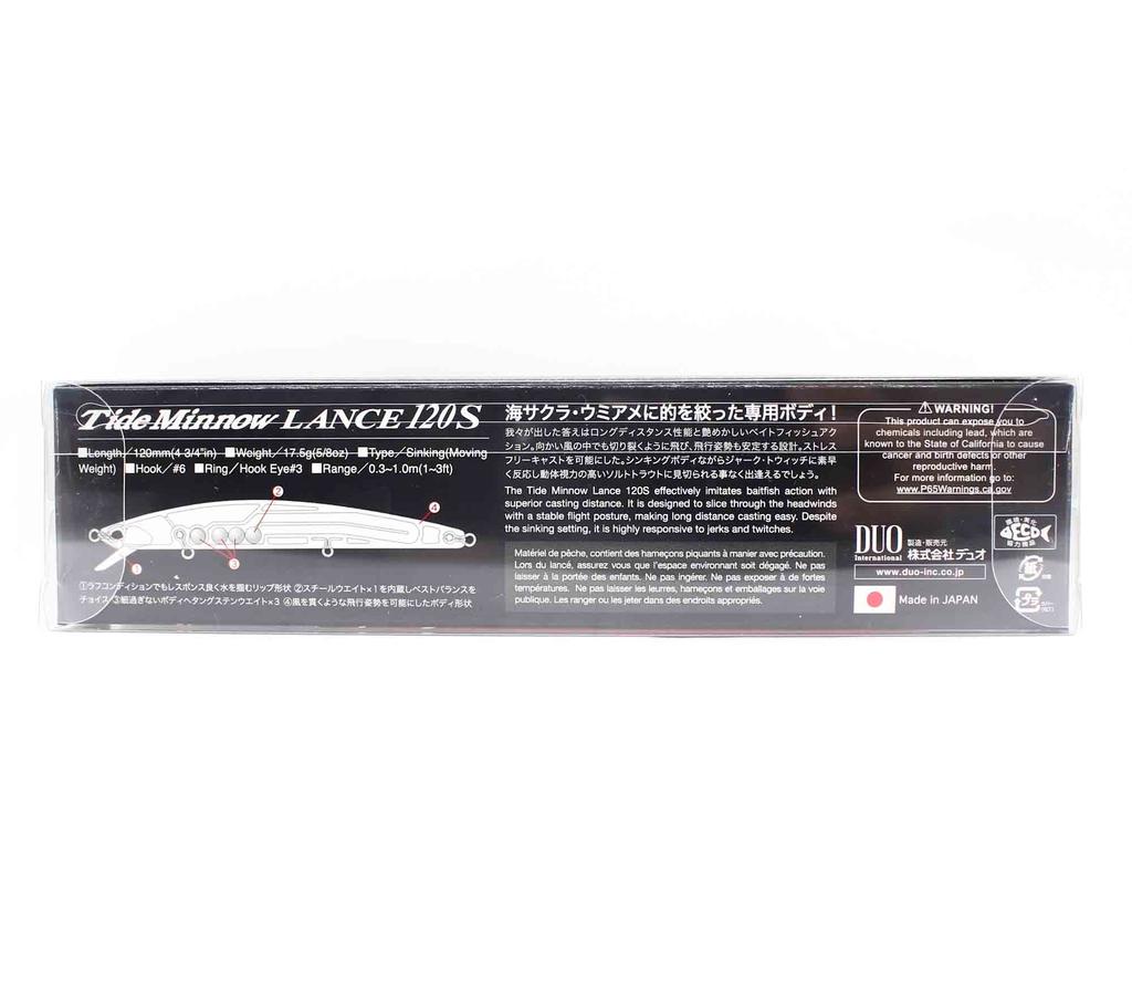DUO Тонущая приманка Tide Minnow Lance 120S SNA0841 (9277)
