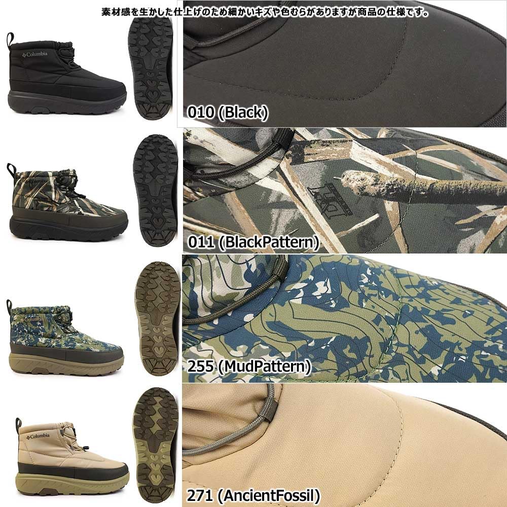 YELLOWTAIL SHORTY WP OH SUNDANCE 10 ※AMAZON※Columbia 837