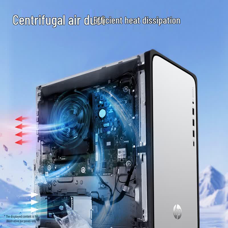 HP StarDesk Business Desktop Computer with 23.8-inch Monitor (CN version)