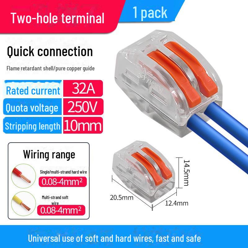 Быстроразъемный терминал PCT SPL-12345: 2-позиционный многофункциональный электрический соединитель для проводов 4 калибра, 2 входа, 2 выхода