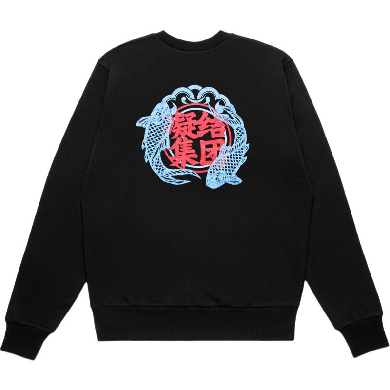 CLOT Sweatshirts Unisex Crew Neck Moderate Regular CTSS22FTM312
