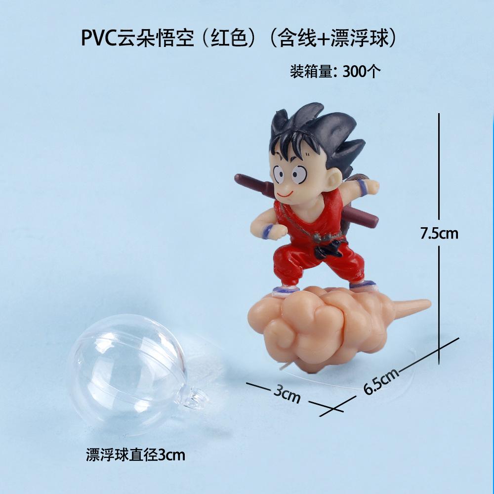 Новая фигурка Dragon Ball Сон Гоку Аквариум Подвесная Плавающая Аквариум Ландшафтный Декор Плавающий Шар Креативное Украшение Игрушки