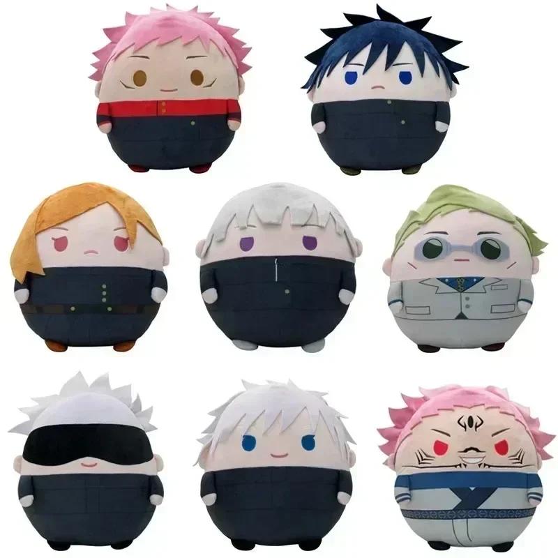 10cm~30cm Jujutsu Kaisen Plush Ryomen Sukuna Peripherals Soft Doll Kawaii Hakimi Healing Accompany Pillow Birthday Gift Toy Kids