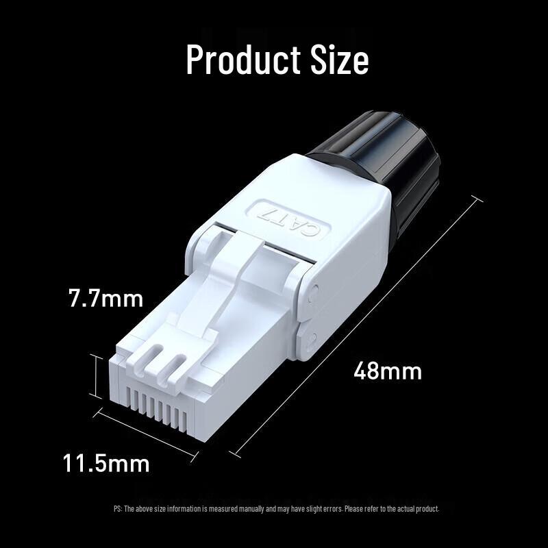 Shengwei Cat7 Unshielded Toolless RJ45 Connector