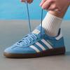 adidas Унисекс Кеды для образа жизни BD7632