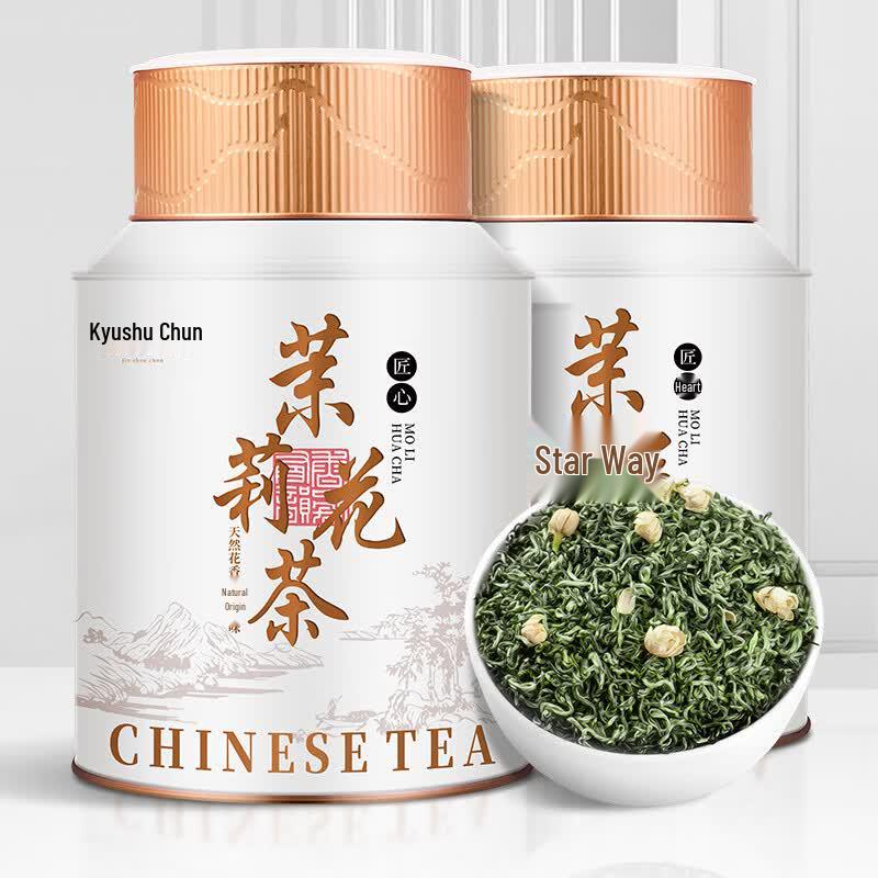 Jiuzhou Chun Premium Jasmine Tea Collection
