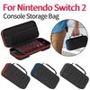 Для Nintendo Switch 2 Большой жесткий защитный чехол Тонкий чехол для переноски с 24 слотами для игровых карт Сумка для хранения консоли