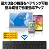 Buffalo Ultra Slim Bluetooth Wireless Keyboard Compatible with iOS/iPadOS/Android/Mac/Chrome OS/Windows Compatible with PS5/PS4 Telework Remote Home B