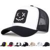 Unisex Personality Embroidery Baseball Net Caps Spring and Summer Outdoor Adjustable Casual Hats Sunscreen Hat Sports Golf Cap