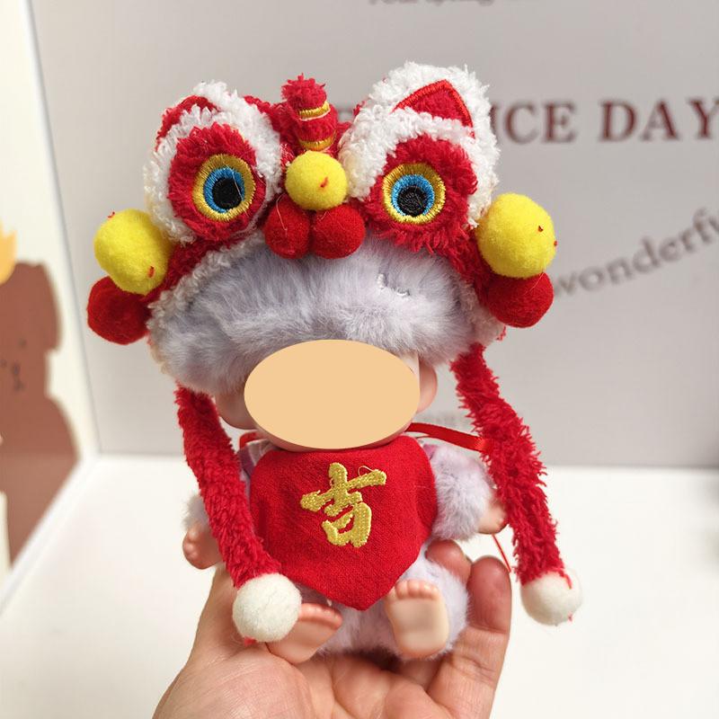 [Cloth  Only] Doll New Year Set Clothes for Plush Dolls,New Year's Lucky Belly Band + Hair Clip+Lion Dance Headgear.