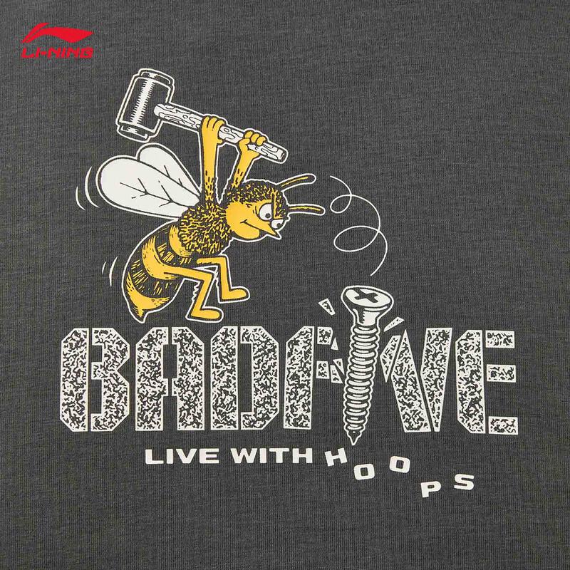 Li-Ning BADFIVE Men's Hooded Pullover Sweatshirt