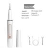 5-Speed Ultrasonic Electric Tooth Cleaner & Teeth Whitener