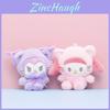 Очаровательная плюшевая игрушка Sanrio Куроми и Синнаморолл Кукла Милый Коллекционный Брелок Для Девочек