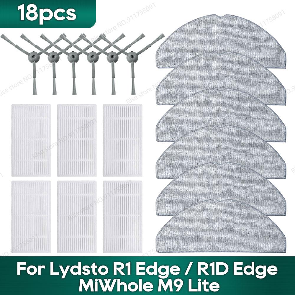 Совместим с Lydsto R1 Edge / R1D Edge, MiWhole M9 Lite, (Roidmi Eve Rook / Eve Rook S) Аксессуары Hepa Фильтр Швабра Боковая Щетка