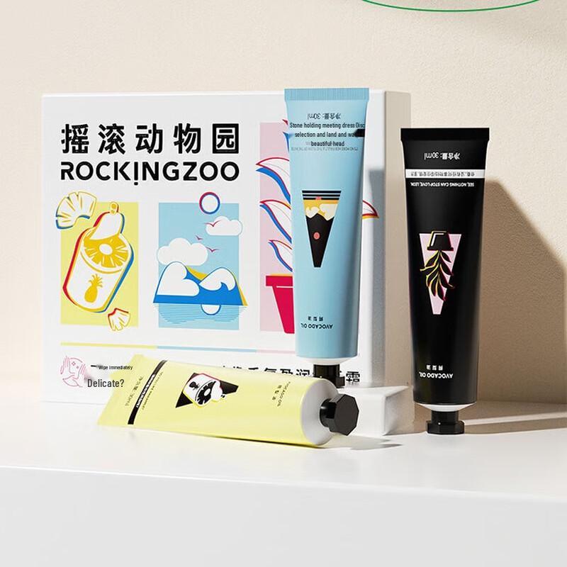 Rock Animal Park Desert Rose 4-Piece Beauty Set