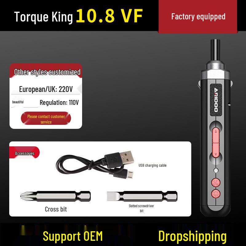 Rechargeable Mini German Electric Screwdriver Set - Handheld Lithium Battery Tool for Small Household Tasks
