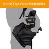 HAKUBA Сумка для камеры Plus Shell Resist 02 Рюкзак M AZ Pure Black AMZSPRS02BPMBK Рюкзак для камеры Рюкзак с верхней и нижней 2 воздушными камерами из ПВХ