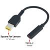 USB-C Type C To Square Tip Power Adapter Cable for Lenovo ThinkPad IdeaPad Yoga