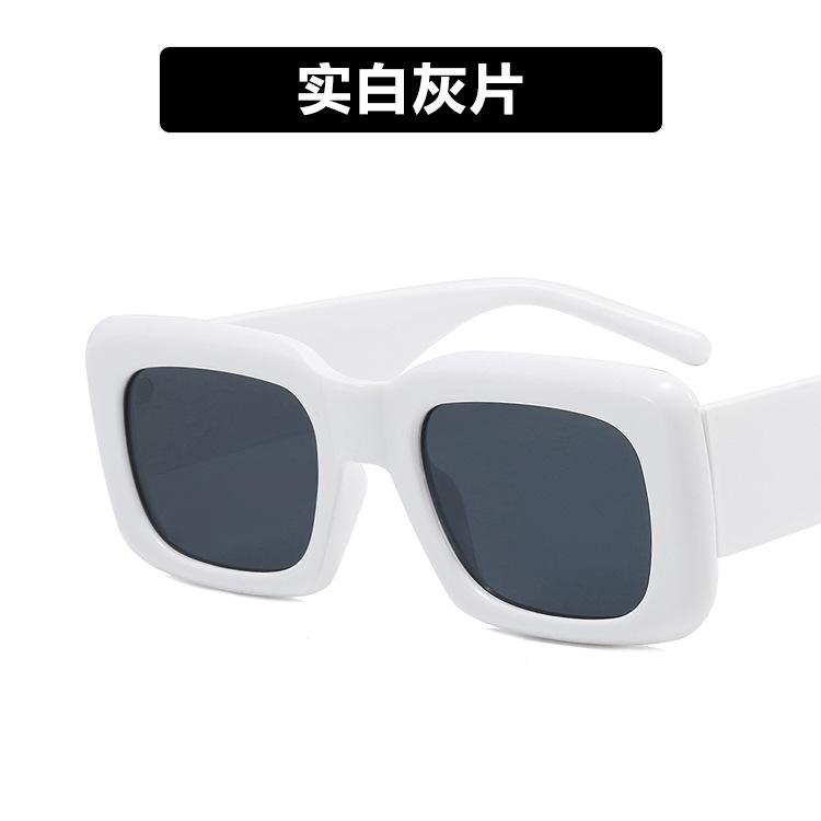 Fashion blue sunglasses square new women's sunglasses trendy street shot sunglasses round face concave shape