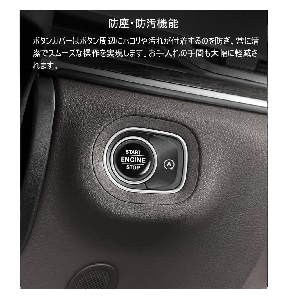 Крышка переключателя кнопки запуска двигателя, Для Nissan Fairlady Z RZ34 Type, Кнопка запуска автомобиля