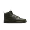 Nike Court Vision Mid Зимние DR7882-300