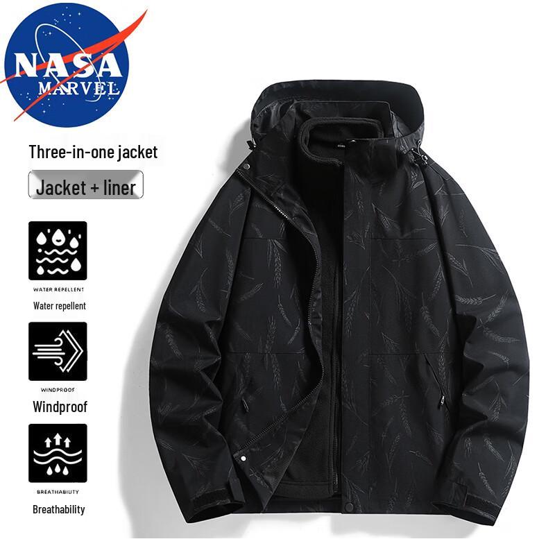 NASA MARVEL Men's 3-in-1 Detachable Windbreaker Jacket