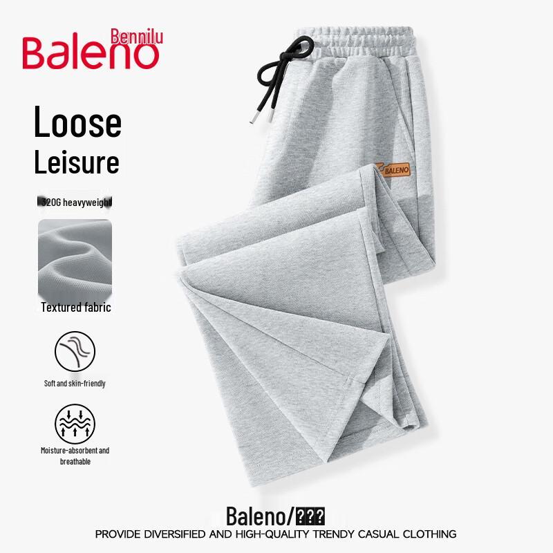 Baleno Men's Loose Fit Straight-Leg Casual Trousers