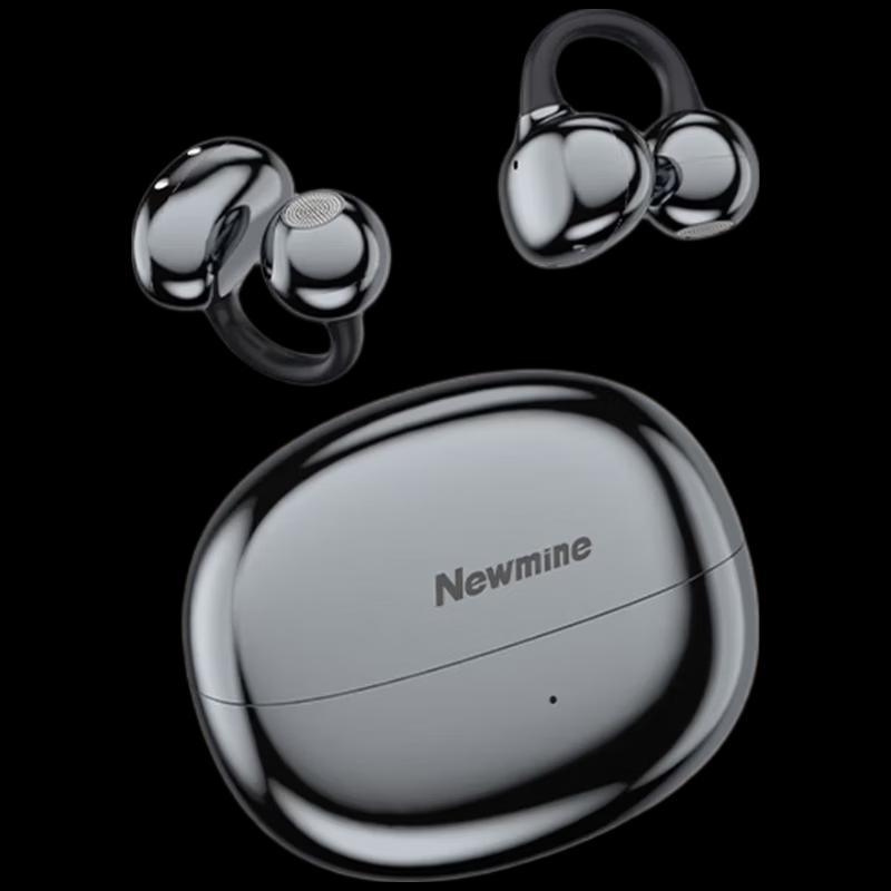 Спортивные Bluetooth-наушники Newmine LY100 с открытыми чашками и костной проводимостью