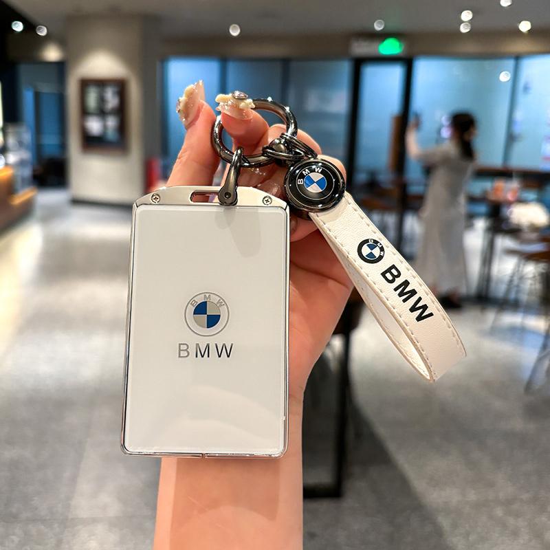 BBYX8 New 2025 For BMW Card Key Protection Cover New X1/7 Series 5 4 3 Series X5 Shell X7 Buckle 535li Advanced NFC Five Series