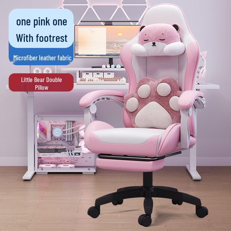 Эргономичное откидывающееся киберспортивное кресло 835A - Регулируемое, удобное вращающееся игровое сиденье для длительного сидения