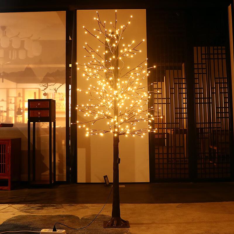 Hantun 1.2m Decorative Tree Light (240 Lights)