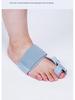 Корректор косточки на ноге Разделитель пальцев ног для мужчин и женщин